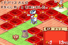 Fushigi no Kuni no Alice screenshot 2 for GameBoy Advance